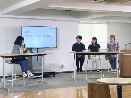 【叡啓大学】「自分らしい大学って、どのように選ぶの