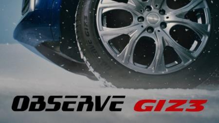 スタッドレスタイヤ「OBSERVE GIZ3」のテレビCFutf-8