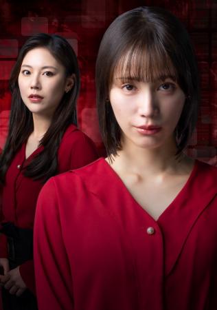 闇落ちする裏アカ教師を中村ゆりかが怪演!!縦型ショー