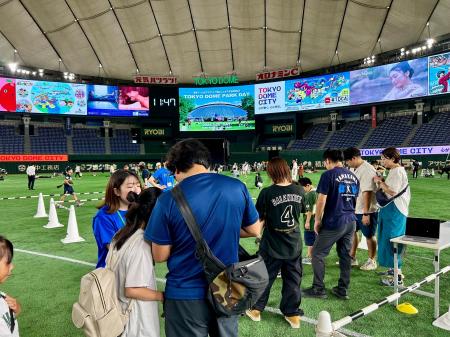 Pestalozzi Technology株式会社｜東京ドームのグラウ
