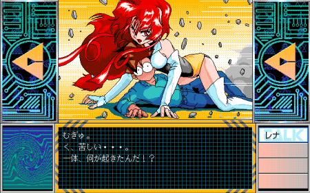 ＜News＞レトロゲーム配信サービス『プロジェクトEGG