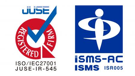 株式会社システムアイ、ISMS認証「ISO/IEC 27001」を