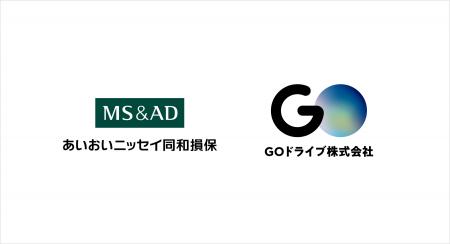あいおいニッセイ同和損保、GOドライブ株式会社へ資本