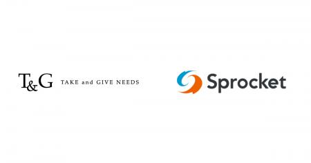 テイクアンドギヴ・ニーズ、Sprocketの活用により申し