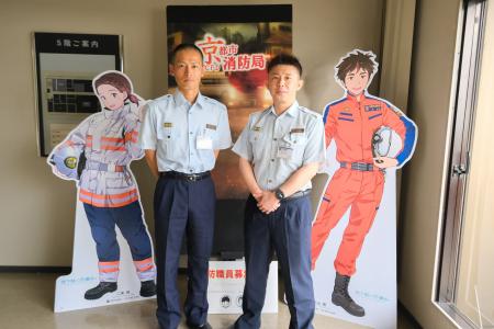 府民の命と重要文化財を守るための感震ブレーカーの必