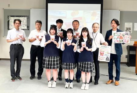 北海道富良野市の高校生が地域資源の価値や魅力につい