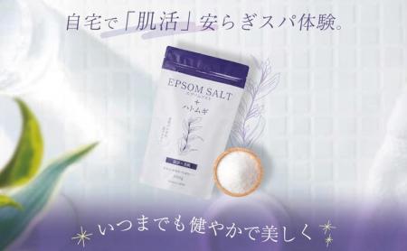 【夏冷え・肌見せ対策の新常識！】64%が悩む「夏の冷