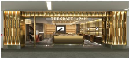 ″日本各地の伝統工芸品″を扱うセレクトショップ「THE 