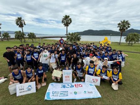 『スポGOMI甲子園2025 長崎県大会』を開催　激闘を制