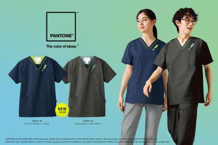 PANTONEシリーズのメディカルウェア2026年度の新商品