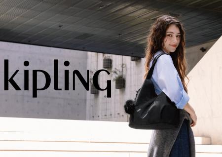 Kipling 2025 秋冬コレクション
