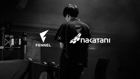 プロeスポーツチーム「FENNEL」と中谷機工株式会社が