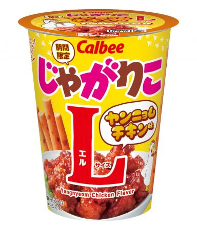 韓国料理の中でも特に人気な味を「じゃがりこ」で再現