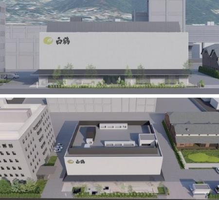 白鶴酒造は本社敷地内に新たに醸造蔵を建設　～大吟醸