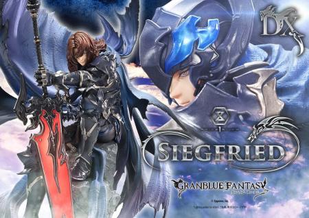 『グランブルーファンタジー』より、退魔の黒き竜「ジ