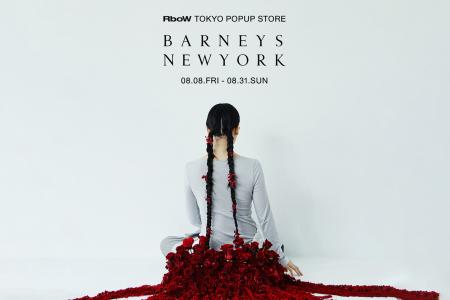 韓国発！デザインと香りで日常にアートを届ける【RboW