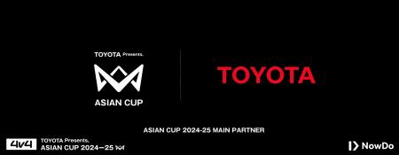 本田圭佑が考案した4v4の初の国際大会「TOYOTA Presen