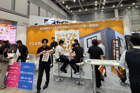 【開催報告】株式会社リバイブル「第4回 資産運用EXPO