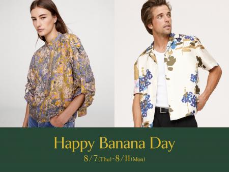 バナナ・リパブリック、8月7日「バナナの日」に、Happ