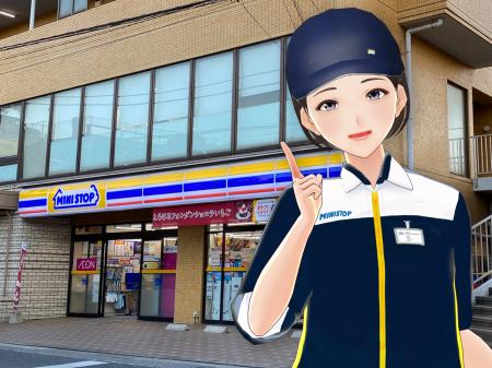 コンビニ業界初導入！ミニストップにて、店頭スタッフ