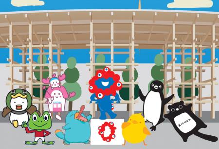 JRグループ７社キャラクター＆ミャクミャクが夢の共演