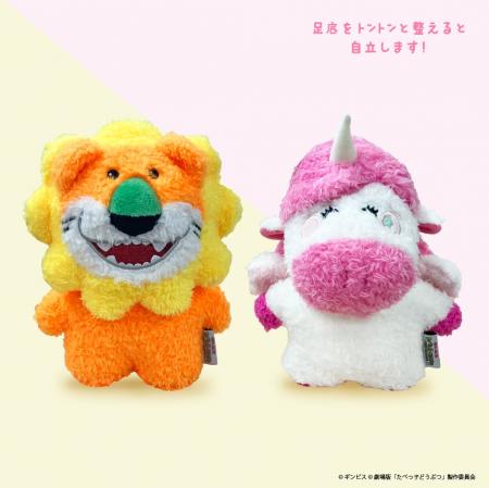 【ヴィレッジヴァンガード限定】8/8(金)～「たべっ子