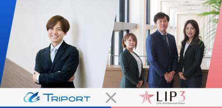 TRIPORT代表 岡本が監修／海外人材活用を推進する『LI