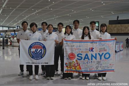 【The World Games 2025】ライフセービング日本代表選