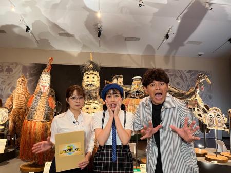 ますだおかだ岡田＆アルミカンさおりんが、人類6000年