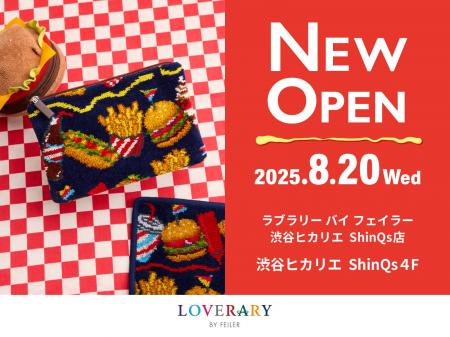 フェイラーのギフトコンセプトショップLOVERARY BY FE