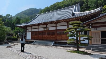 【伊豆長岡温泉 三養荘】乙女かわいい御朱印帳で旅を