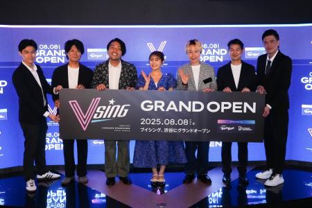 渋谷に新しく誕生する応援型カラオケ「VSING」の記者