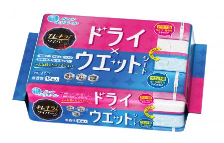 ドライとウエットが裏表で1枚になった画期的なワイパ