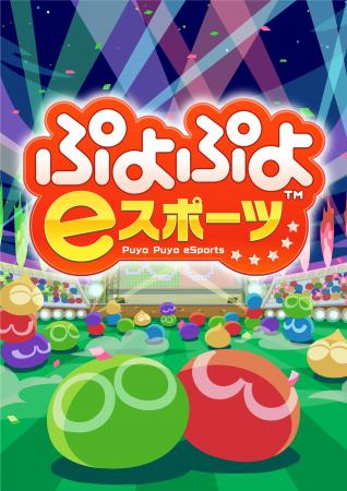 【第2回】松竹ブロードキャスティングとKDDI、シニア