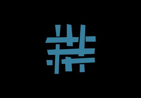 【手作り指輪で日本の”ものづくり”を世界へ発信】東京