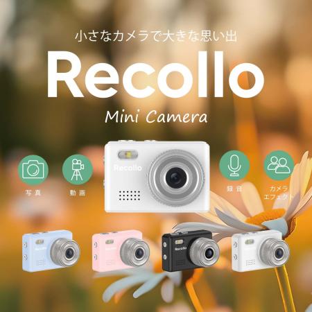 わずか18g＆手のひらサイズ！レトロかわいい多機utf-8