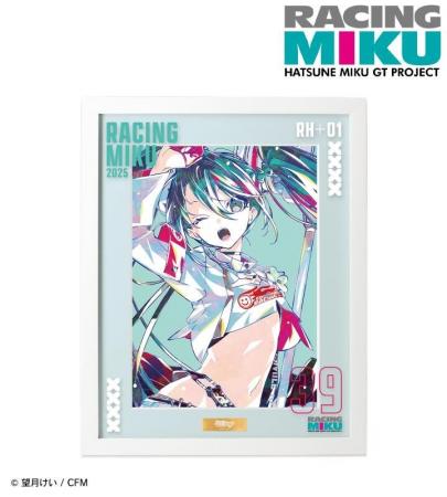 『初音ミク GTプロジェクト』のレーシングミク 2025Ve