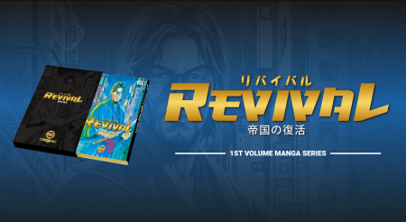 Zenza Capital、画期的なマンガシリーズ『REVIVAL - T