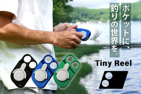【ポケットから釣り竿です】即釣りを開始できる世界最
