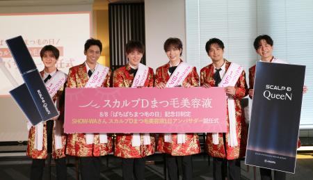 秋元康氏プロデュースの人気昭和歌謡グループ「SHOW-W