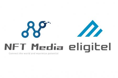 株式会社NFTMediaとの業務提携および、通信業界向けイ
