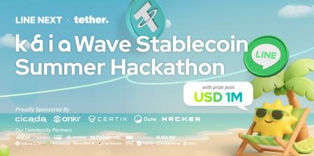 Kaia、Tether、LINE NEXT、グローバルステーブルコイ