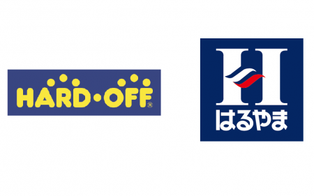 はるやま宝塚店にハードオフ併設オープン リユース×ビ