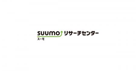 「SUUMO住みたい街ランキング2025　宮城県版/仙台市版