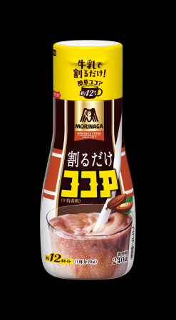 誕生から100年以上の「森永ココア」から　時短・簡便