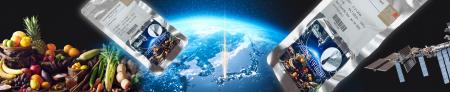 広島県発『万田酵素(宇宙用)』　再び宇宙へ。　―utf-8