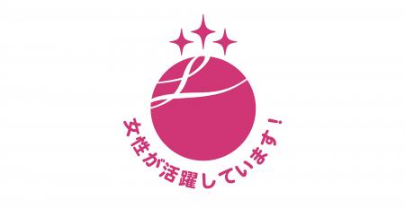 博報堂、女性活躍推進企業「えるぼし認定」の最高位（