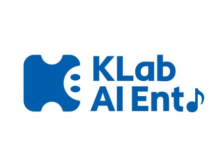 KLab、総合AIエンタテインメント事業を開始