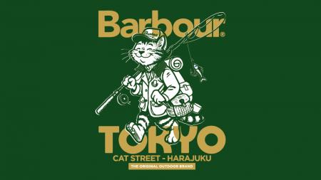 Barbourが原宿キャットストリートに国内最大規模の路