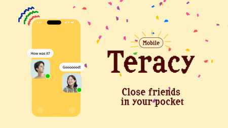 スマホのロック画面に、仲間のリアルタイムメッセージ スマホのロック画面に、仲間のリアルタイムメッセージ